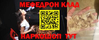 кокаин колумбия Кандалакша