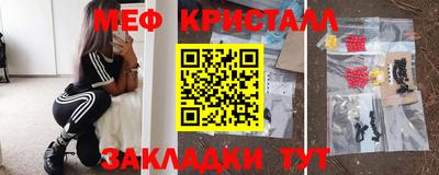 кокаин колумбия Кандалакша