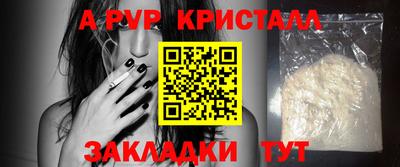 ПСИЛОЦИБИНОВЫЕ ГРИБЫ Канаш