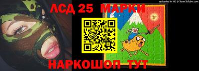 кокаин колумбия Кандалакша