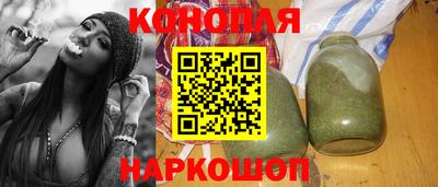 ПСИЛОЦИБИНОВЫЕ ГРИБЫ Канаш