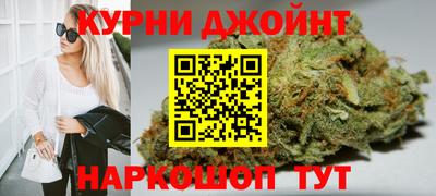 ПСИЛОЦИБИНОВЫЕ ГРИБЫ Канаш