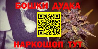 ПСИЛОЦИБИНОВЫЕ ГРИБЫ Канаш