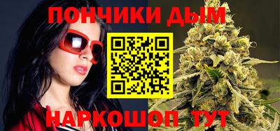 кокаин колумбия Кандалакша