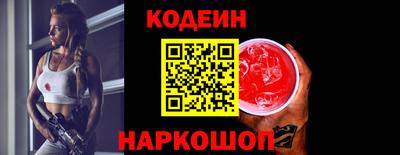 кокаин колумбия Кандалакша