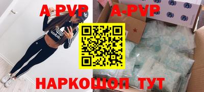 ПСИЛОЦИБИНОВЫЕ ГРИБЫ Канаш