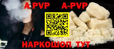 ПСИЛОЦИБИНОВЫЕ ГРИБЫ Канаш