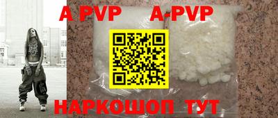 ПСИЛОЦИБИНОВЫЕ ГРИБЫ Канаш