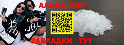 кокаин колумбия Кандалакша