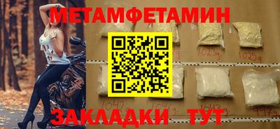 кокаин колумбия Кандалакша