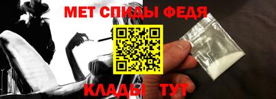 ПСИЛОЦИБИНОВЫЕ ГРИБЫ Канаш