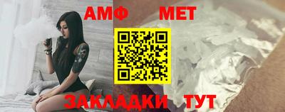 ПСИЛОЦИБИНОВЫЕ ГРИБЫ Канаш