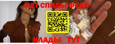 кокаин колумбия Кандалакша