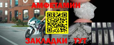 ПСИЛОЦИБИНОВЫЕ ГРИБЫ Канаш
