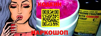 кокаин колумбия Кандалакша