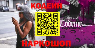 ПСИЛОЦИБИНОВЫЕ ГРИБЫ Канаш