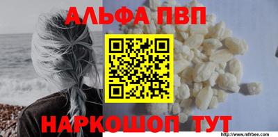 кокаин колумбия Кандалакша