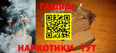 кокаин колумбия Кандалакша