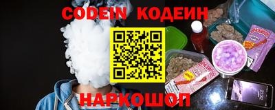 кокаин колумбия Кандалакша