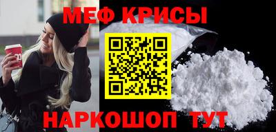 ПСИЛОЦИБИНОВЫЕ ГРИБЫ Канаш