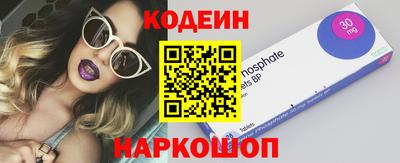 кокаин колумбия Кандалакша