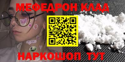 ПСИЛОЦИБИНОВЫЕ ГРИБЫ Канаш