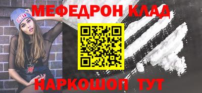 кокаин колумбия Кандалакша