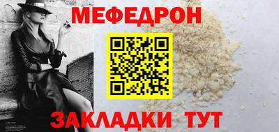 кокаин колумбия Кандалакша